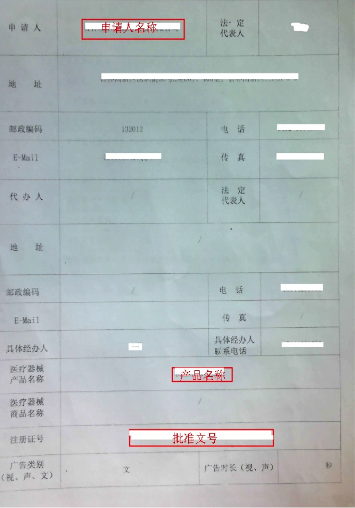 https://img.alicdn.com/tps/TB1Q_ahMVXXXXX_XFXXXXXXXXXX-724-1037.png