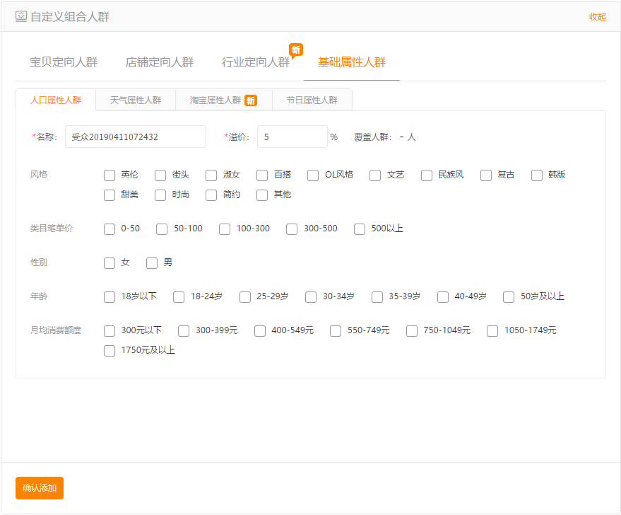 https://note.youdao.com/yws/public/resource/22d412a1cb7181cf38fb62513141c41d/xmlnote/8AEBD73A1B9247698CB751F8A038DA93/11727