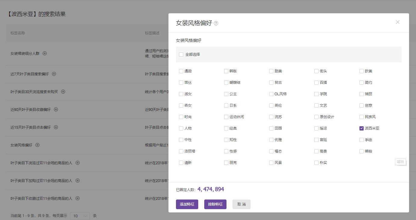 https://note.youdao.com/yws/public/resource/22d412a1cb7181cf38fb62513141c41d/xmlnote/AFE59655734040F088FABF0938BFA259/11753