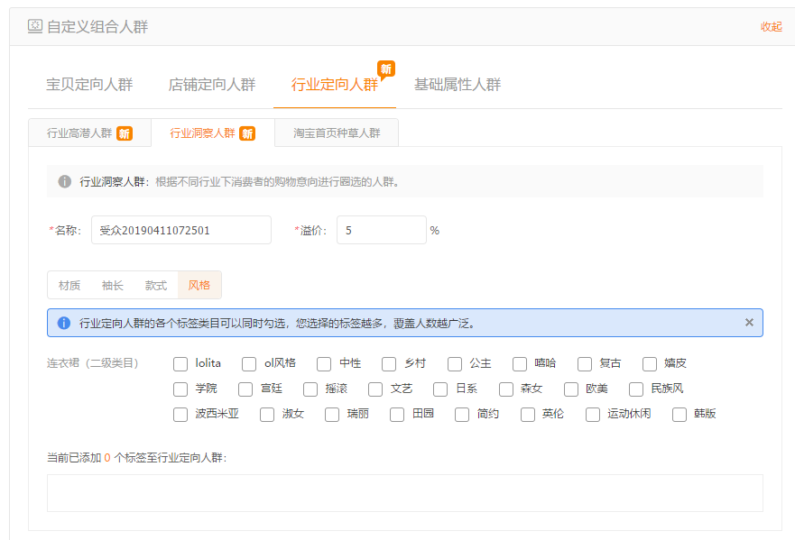 https://note.youdao.com/yws/public/resource/22d412a1cb7181cf38fb62513141c41d/xmlnote/2165FAB292B04420A45DF5620992E2BF/11729