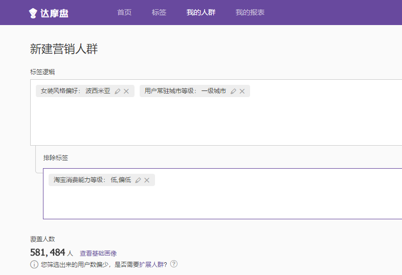 https://note.youdao.com/yws/public/resource/22d412a1cb7181cf38fb62513141c41d/xmlnote/3AC6E5728CC5449BBA7CCCF99B481375/11757